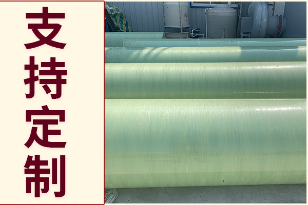 玻璃鋼風管制造商-廠家直供質量更優[江蘇歐升]