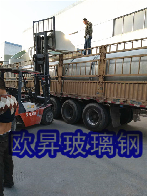 重慶玻璃鋼風管發貨2