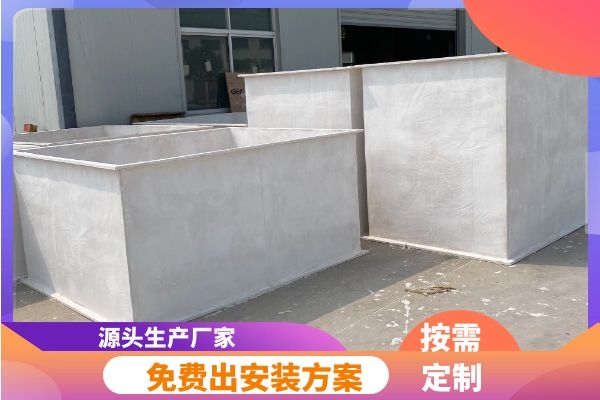 防火不燃無(wú)機(jī)玻璃鋼風(fēng)管生產(chǎn)廠家哪里有?[歐升]